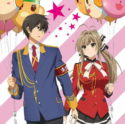 Amagi Brilliant Park Character Song (Colonna Sonora) - CD Audio