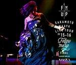 Follow Me Up Final at Nak - CD Audio di Maaya Sakamoto