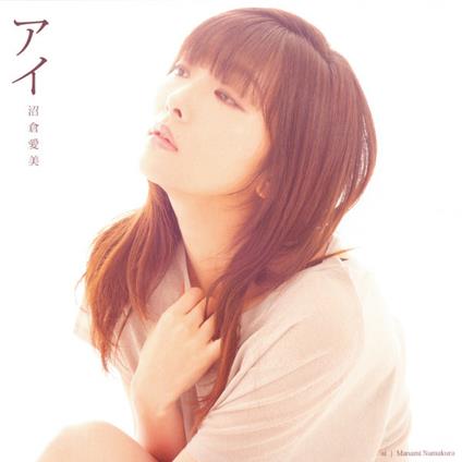 Ai (Limited) - CD Audio di Manami Numakura