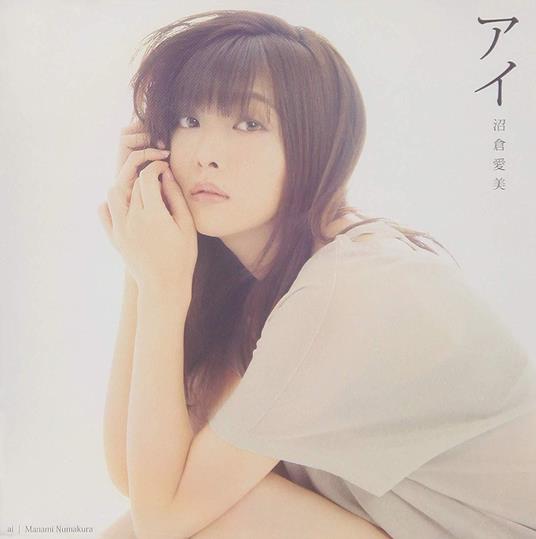 Ai - CD Audio di Manami Numakura