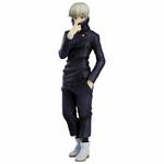 Jujutsu Kaisen Pop Up Parade PVC Statue Toge Inumaki 17 cm
