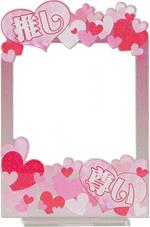 Nendoroid More Acrylic Frame Stand (My Fav Is Amazing) Good Smile Company