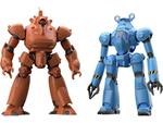 Mobile Police Patlabor Moderoid Plastica Model Kits 1/60 Hl-98 Hercules 21 & Asv99 Boxer 12 Cm Good Smile Company