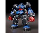 MEGATON MUSASHI MODEROID MK Model Kit Goodsmile Fr