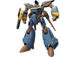 Super Dimension Century Orguss Moderoid Plastica Model Kit Orguss Ii Olson Special 16 Cm Good Smile Company
