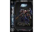 Transformers Museum Masterline Statua Powermaster Optimus Prime Concept By Josh Nizzi Ultimate Bonus Version 99 Cm Prime 1