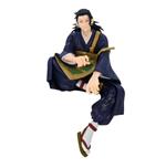 Jujutsu Kaisen 0: The Movie Noodle Stopper Pvc Statua Suguru Geto 15 Cm Furyu