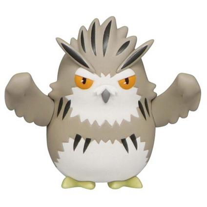 Haikyu Bokuto Owl Petit 1 Noodle Stopper Petit Fig