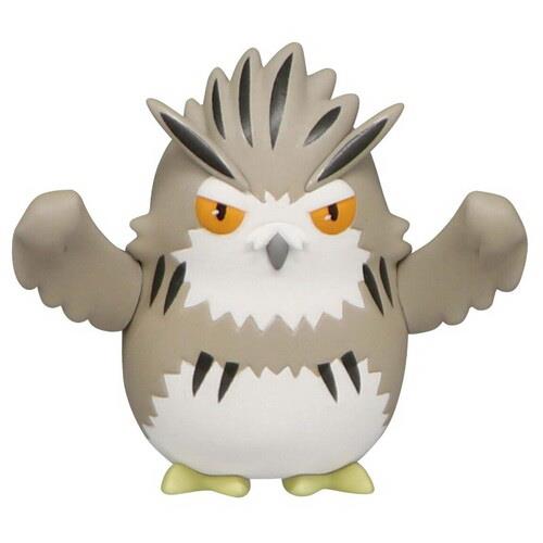 Haikyu Bokuto Owl Petit 1 Noodle Stopper Petit Fig