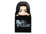Tokyo Revengers Hikkake Pvc Statua Keisuke Baji 10 Cm Furyu