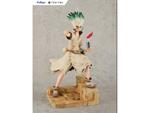 Dr. Stone PVC Senku Ishigami 28 Cm Tenitol