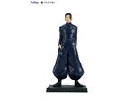 Jujutsu Kaisen PVC Suguru Geto -Hidden Inventory/Premature Death 21 Cm Tenitol