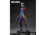 Metal Gear Solid Statua 1/6 Cyborg Ninja The Final Battle Edition 30 Cm Gecco