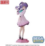 Love Live! Hasu No Sora Jogakuin School Idol Club