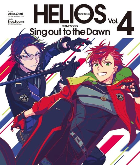 Helios Rising Heroes Theme Song Vol. 4 Sing Out To The Dawn (Regular Edition - CD Audio