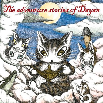 Dayan Has A Strange Dream Drama CD - CD Audio