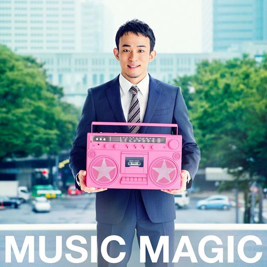 Music Magic - CD Audio di Funky Kato