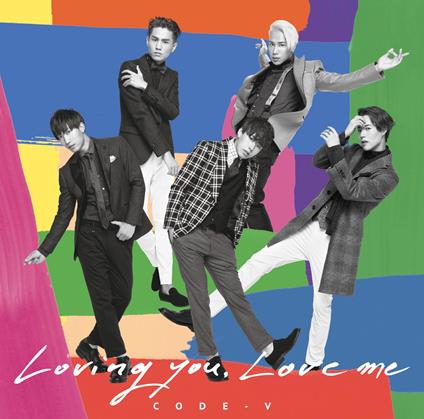 Loving You. Love Me - CD Audio di Code V