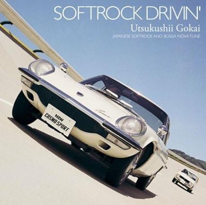 Soft Rock Drivin' Sme (Japan Import) - CD Audio