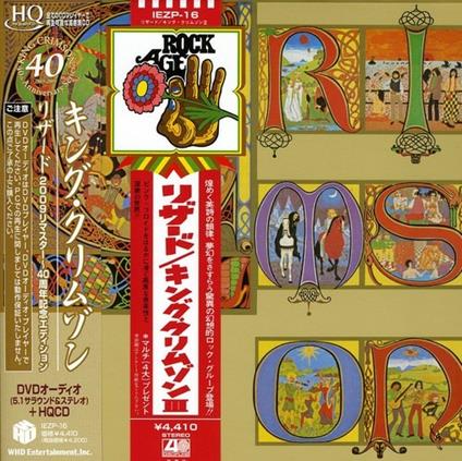 Lizard - CD Audio di King Crimson
