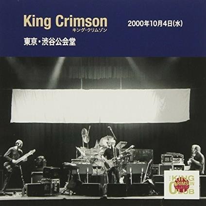 Collector's Club. 1995-10-08 Nagoya - CD Audio di King Crimson