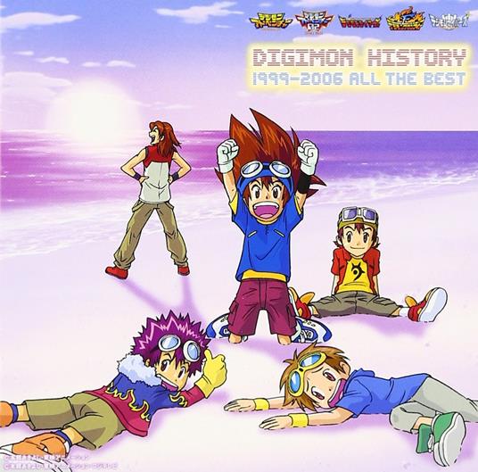 Digimon History 1999-2006 All The Best - CD Audio