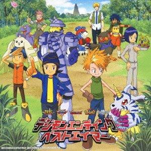 Digimon Ending Best - CD Audio di Animation