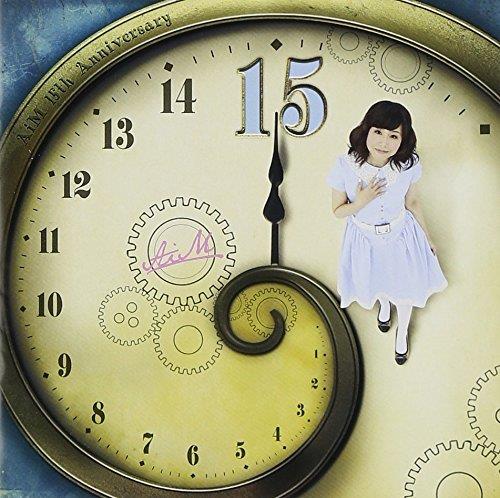 15 - CD Audio di Aim