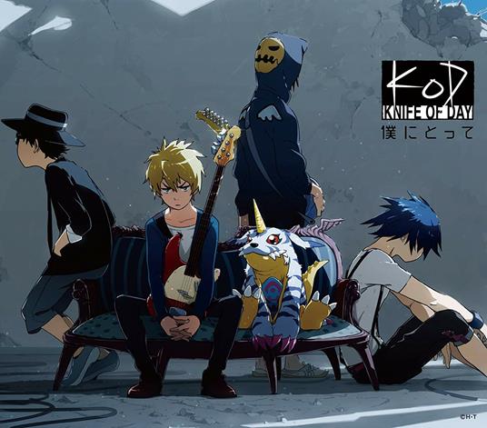 Digimon Adventure Thema Song - CD Audio