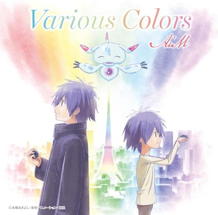 Various Colors - CD Audio di Aim