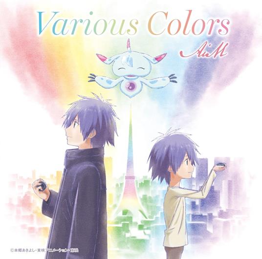 Various Colors - CD Audio di Aim