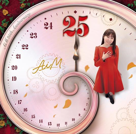 25 (Remastering) - CD Audio di Aim