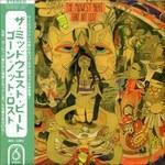 Gone Not Lost - CD Audio di Midwest Beat