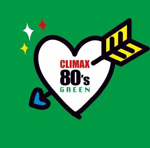 Climax 80'S Green - CD Audio