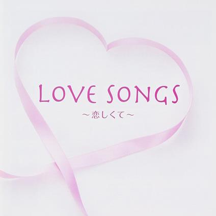 Love Songs (In Love) - CD Audio
