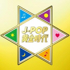 J-Pop Golden Age - CD Audio