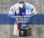 All Time Best -Quarenta-