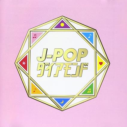 J-Pop Diamond - CD Audio
