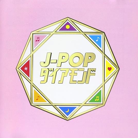 J-Pop Diamond - CD Audio