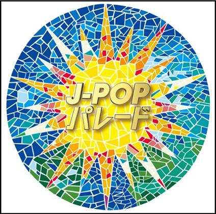 J-Pop Parade - CD Audio