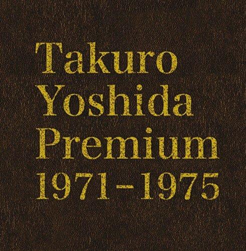 Premium 1971-1975 - CD Audio di Takuro Yoshida
