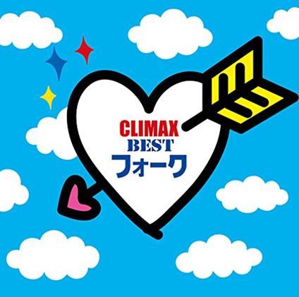 Climax Best Folk (Japan Import) - CD Audio