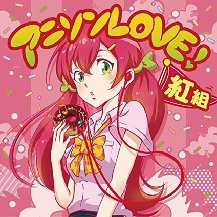 Anison Love! Team Reds (Japan Import) - CD Audio