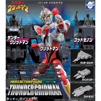 Evolution Toy Hero Action Figure Denko Choujin Gridman Thunder Gridman