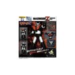Future Quest Grand Action Big Size Model Mazinger Z Comic Version