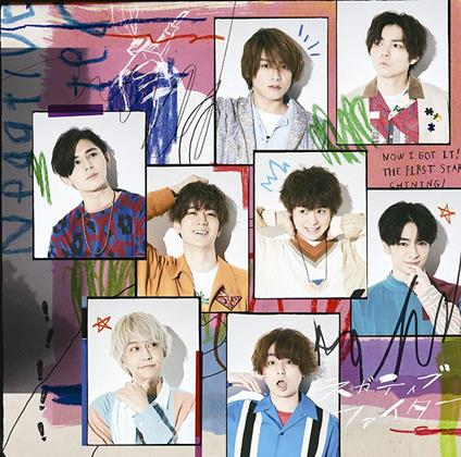 Hey! Say! Jump! - Negative Fighter (Version 1) (2 Cd) - CD Audio