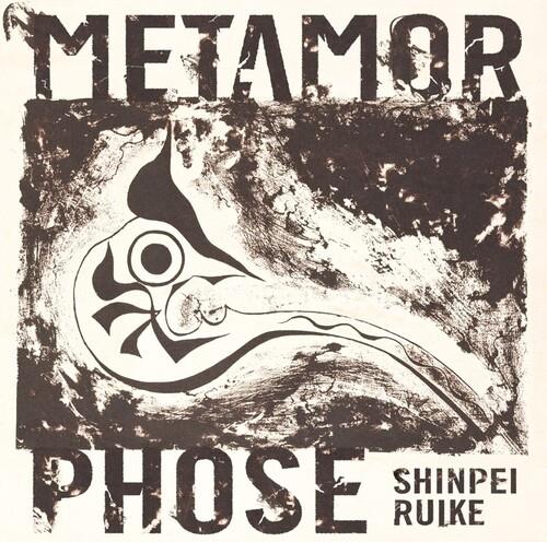 Metamorphose - CD Audio di Shinpei Ruike