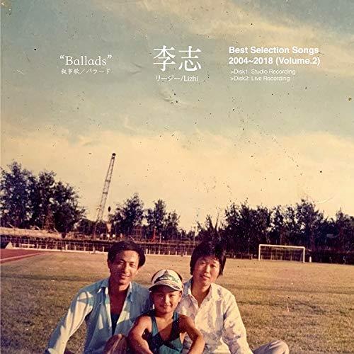 Best Selection Songs 2004-2018 (Volume.2) `Ballads` (Remastering) - CD Audio di Lizhi