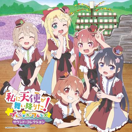 [Watashi Ni Tenshi Ga Mai Orita!Precious Friends] Sound Collection (Li - CD Audio