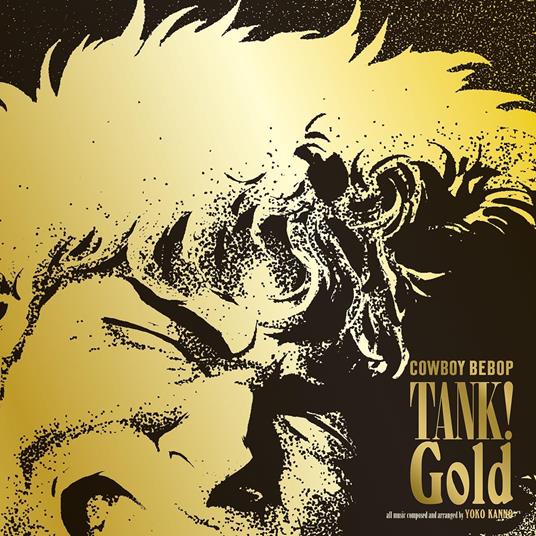 Tank! Gold Cowboy Bebop - Vinile LP di Seatbelts